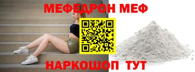 марки lsd Кулебаки
