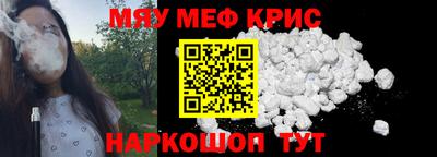 гашишное масло Кунгур
