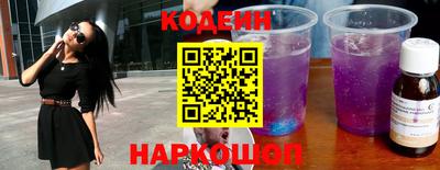 кокаин премиум Кумертау