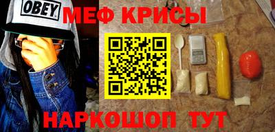 марки lsd Кулебаки