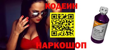 марки lsd Кулебаки