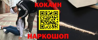 СК Лесосибирск