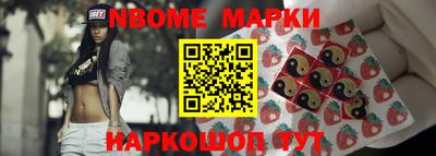 гашишное масло Кунгур