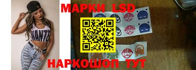 гашишное масло Кунгур