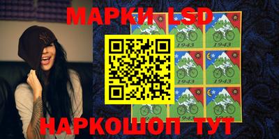 кокаин премиум Кумертау