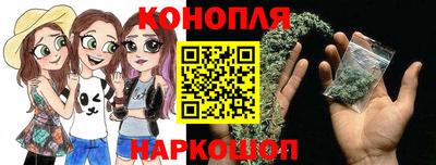 марки lsd Кулебаки