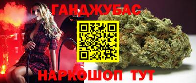 марки lsd Кулебаки