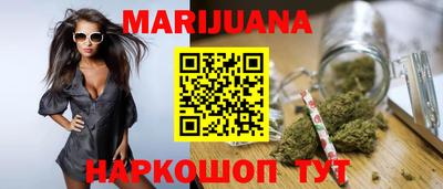 кокаин премиум Кумертау