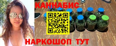 кокаин премиум Кумертау