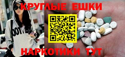 кокаин премиум Кумертау