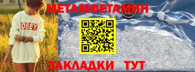 кокаин премиум Кумертау