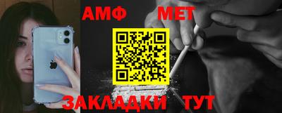 марки lsd Кулебаки