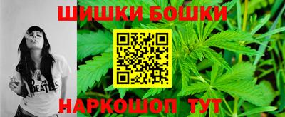 кокаин премиум Кумертау