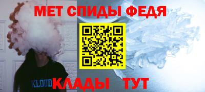 кокаин премиум Кумертау