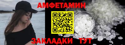 марки lsd Кулебаки