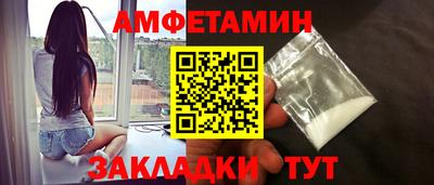 марки lsd Кулебаки