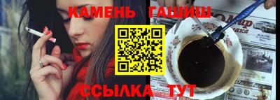 кокаин премиум Кумертау