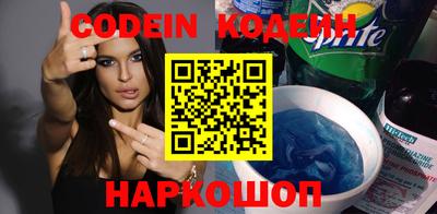 марки lsd Кулебаки