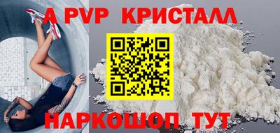 гашишное масло Кунгур