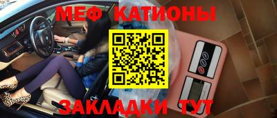 марки lsd Кулебаки