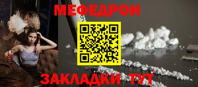 марки lsd Кулебаки