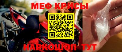 крисы Ливны