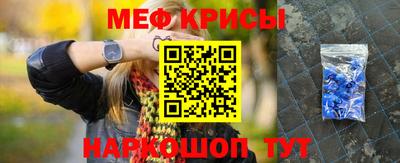 кокаин премиум Кумертау